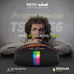 اسپیکر بلوتوثی قابل حمل تسکو مدل TS 23166
