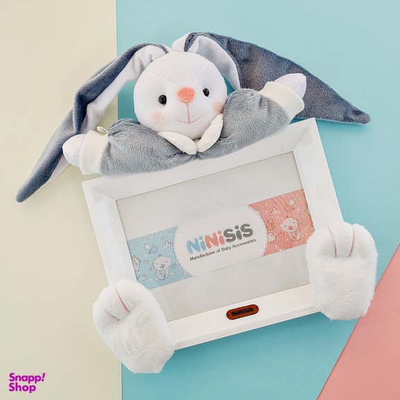 قاب عکس کودک نی نی سیس مدل خرگوش رابیت کد 13x18 Gry