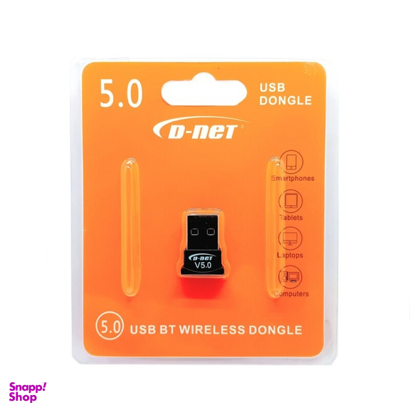 دانگل بلوتوث دی نت مدل 5.0 Bluetooth