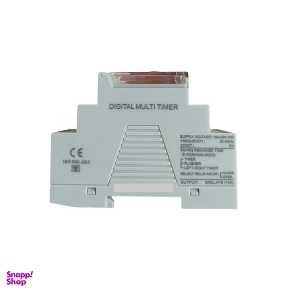 مولتی تایمر دیجیتال شیوا امواج مدل MTJN-15M کد 14JN12 بسته دو عددی