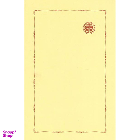 کتاب فلسفه کانت اثر اشتفان کورنر انتشارات خوارزمی