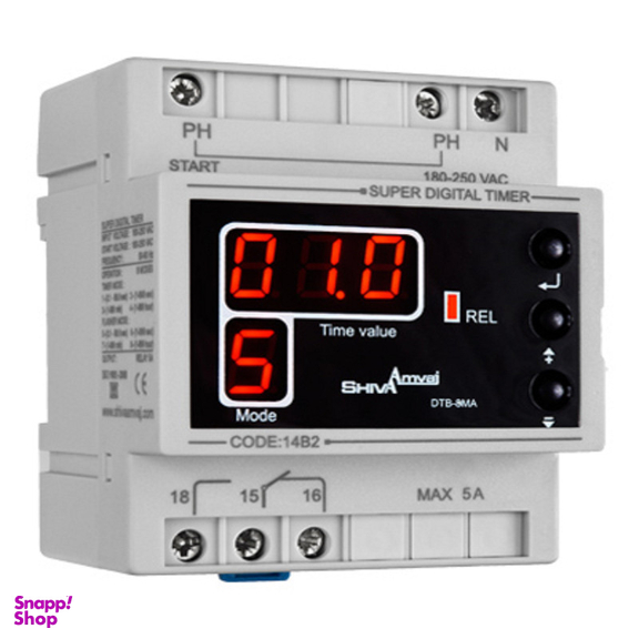 سوپر تایمر دیجیتال شیوا امواج مدل DTB-8MA کد 14B2 بسته 5 عددی