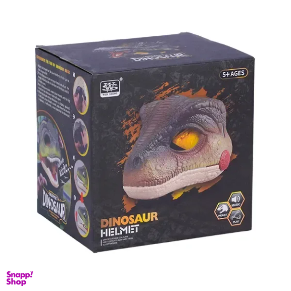 ماسک سر دایناسور متوسط موزیکال کد 1160010136