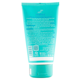 ژل شست و شوی صورت بایومارین مدل Aqua Pure مناسب پوست چرب حجم 150 میلی‌ لیتر