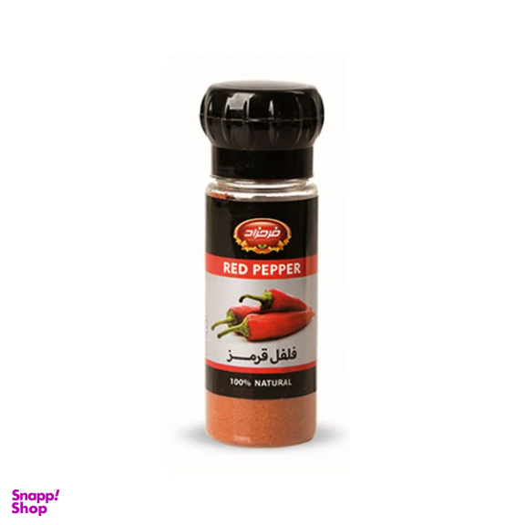 ادویه فلفل قرمز فرحزاد وزن 80 گرم