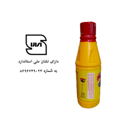 روغن ترمز ایراس مدل B4 حجم 250 میلی لیتر بسته 4 عددی