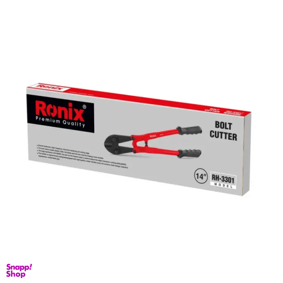 قیچی مفتول بر رونیکس کد 3301 سایز 14 اینچ