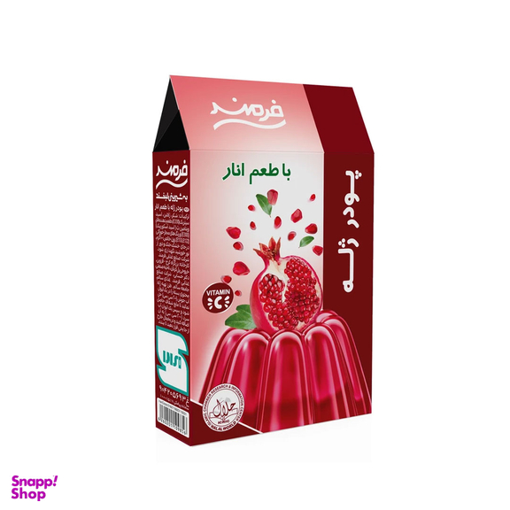 پودر ژله با طعم انار فرمند وزن 100 گرم
