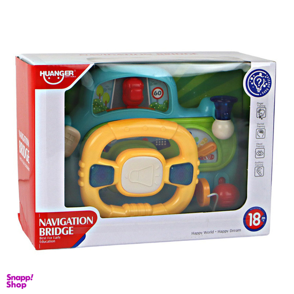 اسباب بازی هانگر مدل فرمان طرح موزیکال کد HE0541