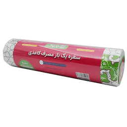 سفره مجلسی یکبار مصرف بادوک طرح کاغذی کد 12 طول ۱۲ متر