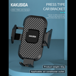 پایه نگهدارنده موبایل کاکو مدل KSC-759A