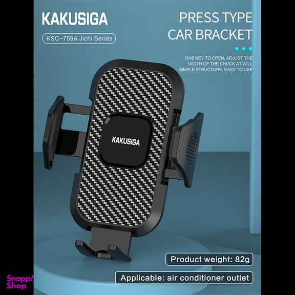 پایه نگهدارنده موبایل کاکو مدل KSC-759A
