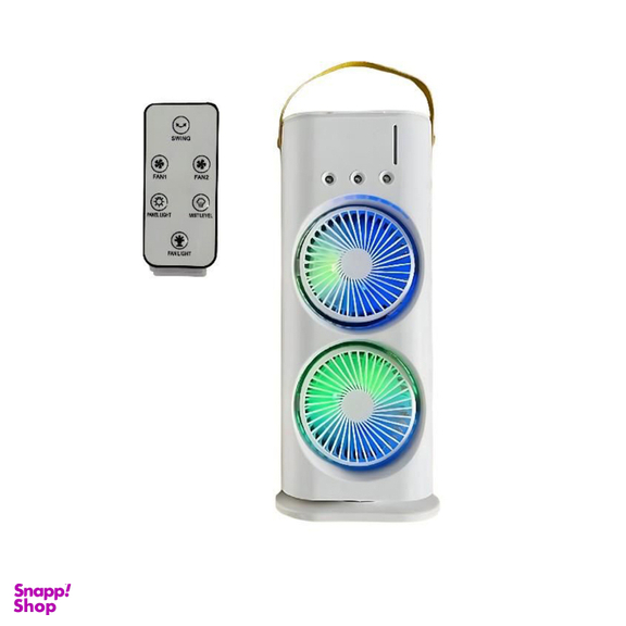 پنکه شارژی پرتابل مدل مه پاش دو فن کد 1185