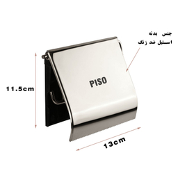 پایه رول دستمال کاغذی پیسو مدل ایلگار CP
