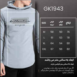 هودی ورزشی مردانه نوزده نودیک مدل GK1943 G