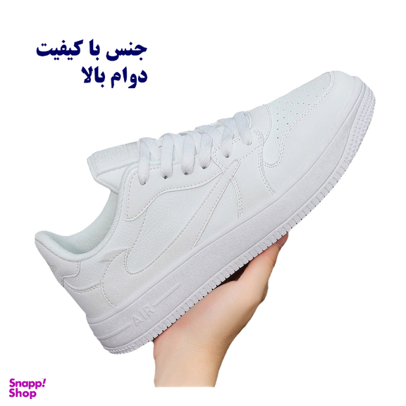 کفش پیاده روی مدل Air Force کد 20 رنگ سفید