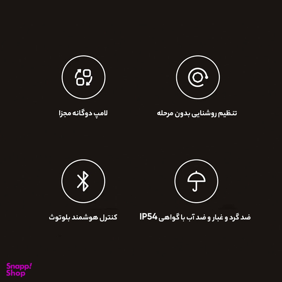 چراغ فانوسی شیائومی مدل MJLYD001QW