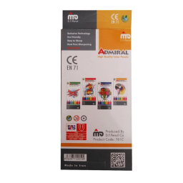 مداد رنگی 12 رنگ آدمیرال مدل Fish