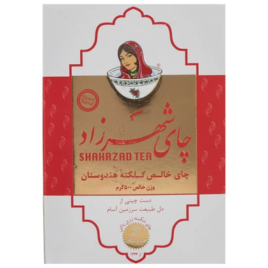 چای کلکته هندوستان شهرزاد وزن 500 گرم