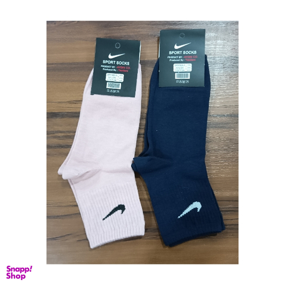 جوراب نیم ساق مردانه طرح نایک کد Lia کد 001 مجموعه 2 عددی