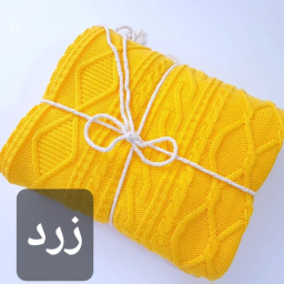 شال مبل و تخت مدل دیانا سایز 175×145 سانتی متر
