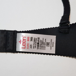 سوتین زنانه لین مدل فنردار پوش آپ کد 4680-704 رنگ مشکی