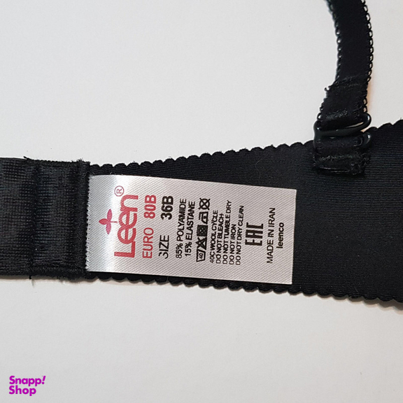 سوتین زنانه لین مدل فنردار پوش آپ کد 4680-704 رنگ مشکی