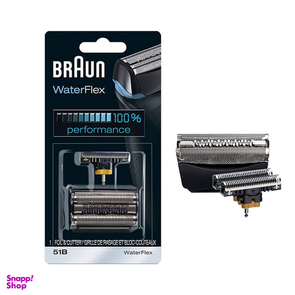 تیغ و شبکه براون مدل Waterflex
