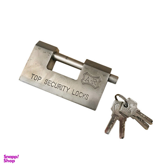 قفل کتابی آی آر کدGKR07