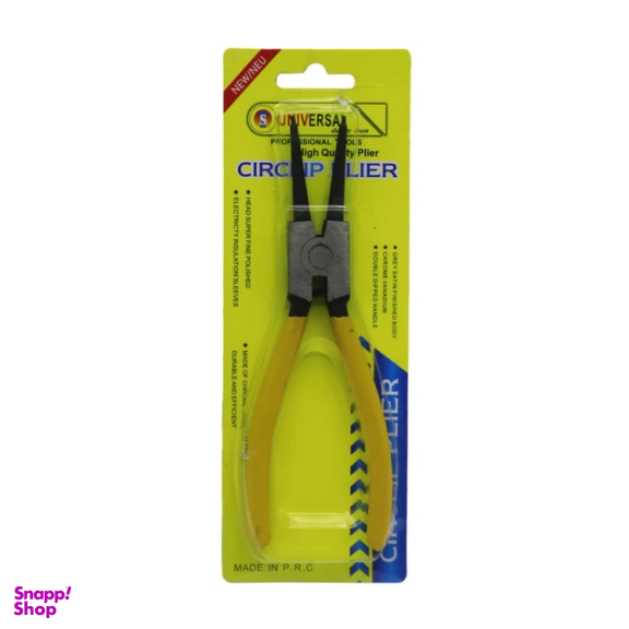 انبر خار باز کن یونیورسال مدل سر صاف کد YP-165MM سایز 6.5 اینچ