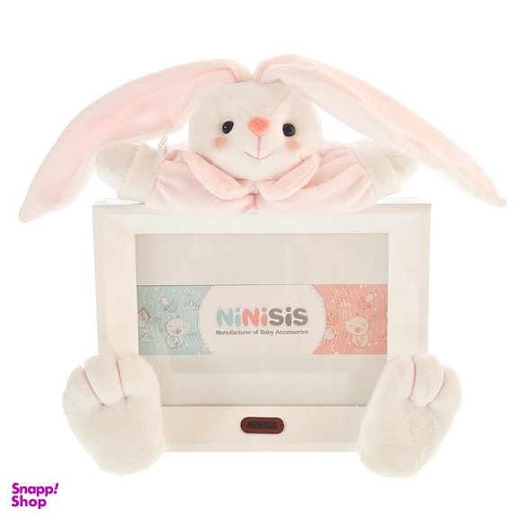 قاب عکس کودک نی نی سیس مدل خرگوش رابیت کد 13x18 PNK