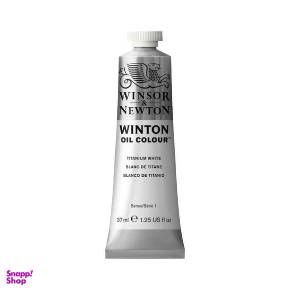 رنگ روغن وینزور اند نیوتون مدل TITANIUM WHITE 40 حجم 37 میلی لیتر