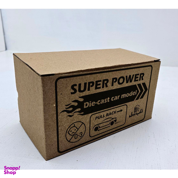 اسباب بازی موبایل ناب سل مدل موبایل کرومی کیوت موزیکال KUROMI NAAB003