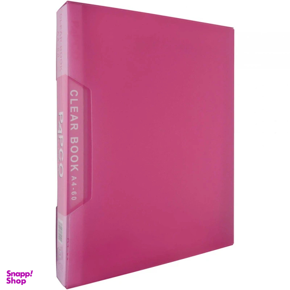 کلر بوک 60 برگ پاپکو مدل A4-60