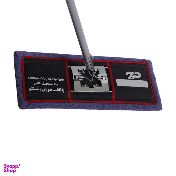 تی زمین شوی تک پاک مدل حوله ای مستطیل