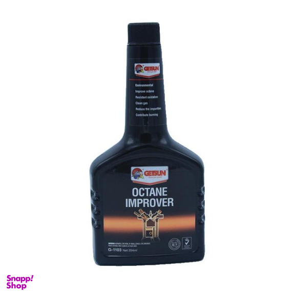 مکمل سوخت گتسان کد 653241 حجم 354 میلی‌ لیتر