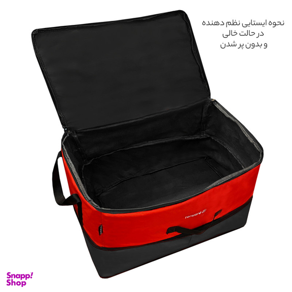 جعبه نظم دهنده خودرو فوروارد کد 004425