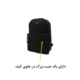 کوله پشتی تنسر مدل لایت v2