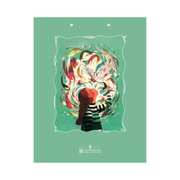 تخته شاسی پدیده نقش کد 16 سایز A4