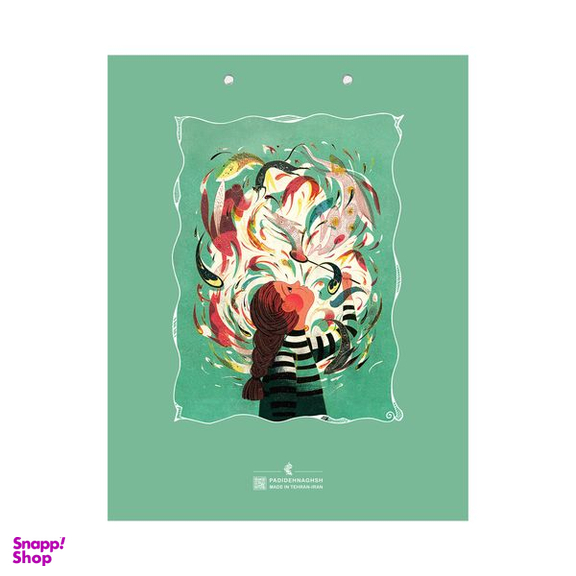 تخته شاسی پدیده نقش کد 16 سایز A4