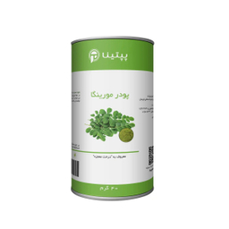 پودر مورینگا پپتینا وزن 40 گرم بسته بندی قوطی