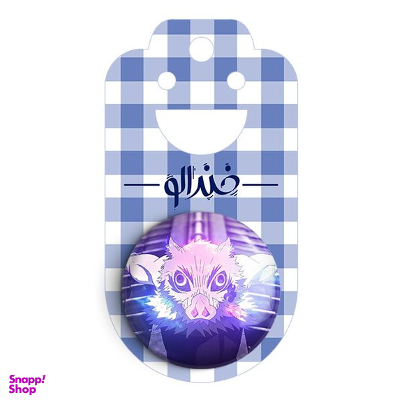 پیکسل خندالو مدل اینوسکه انیمه کد 13691