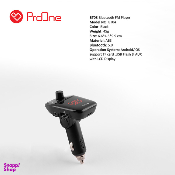 پخش کننده اف ام خودرو پرووان مدل BT03