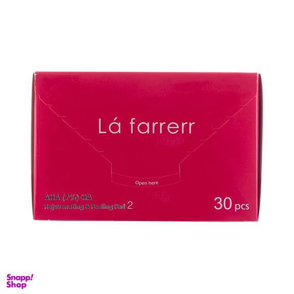 پد جوان کننده و لایه بردار پوست لافارر مدل شماره 2 حاوی AHA7% و هیالورونیک اسید بسته 30 عددی