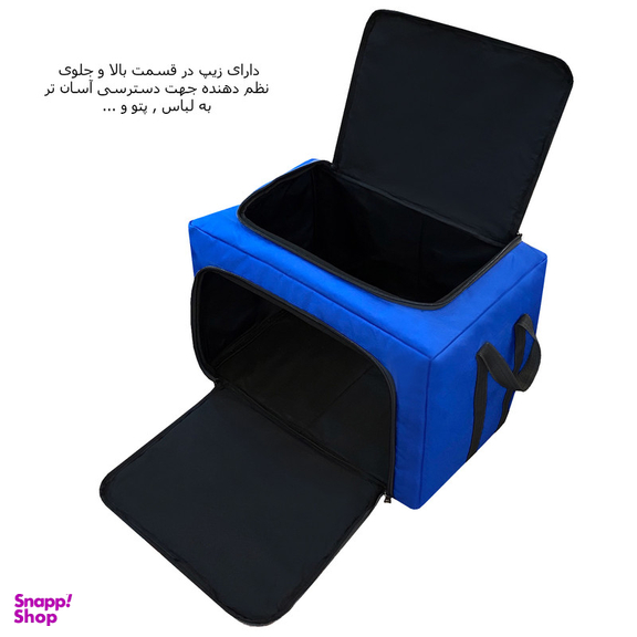 ساک پیک نیک فوروارد کد FCLT4442 LOVELY DESIGN