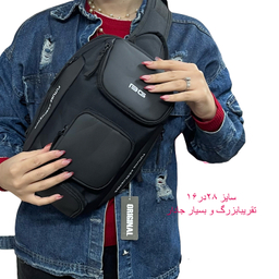 کراس بادی مدل BG230کد9899
