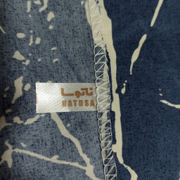 ملحفه ناتوسا مدل کشدار گرانیت یک نفره سایز 90×200 سانتی متر