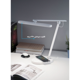 چراغ مطالعه مومکس مدل QL9CN