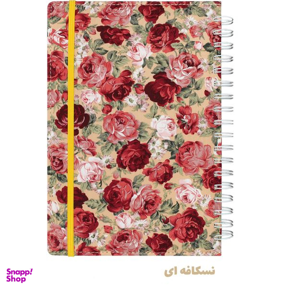 دفتر یادداشت انتشارات سیبان مدل Bgf-1725