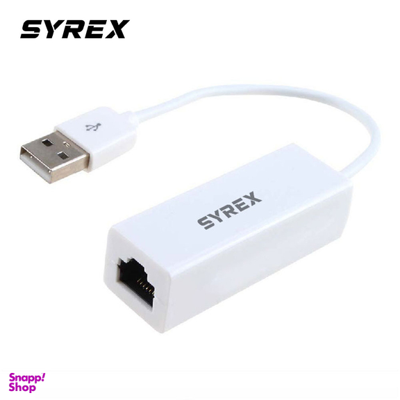 مبدل USB به LAN سایرکس مدل SX-U300